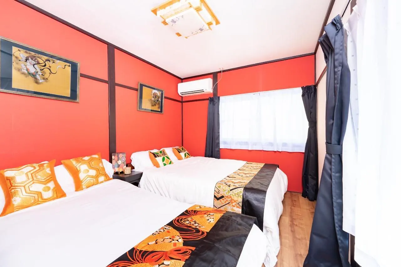 Ikebukuro Max14Ppl 6Bedrooms 11Beds 1200Sqft Tokyo