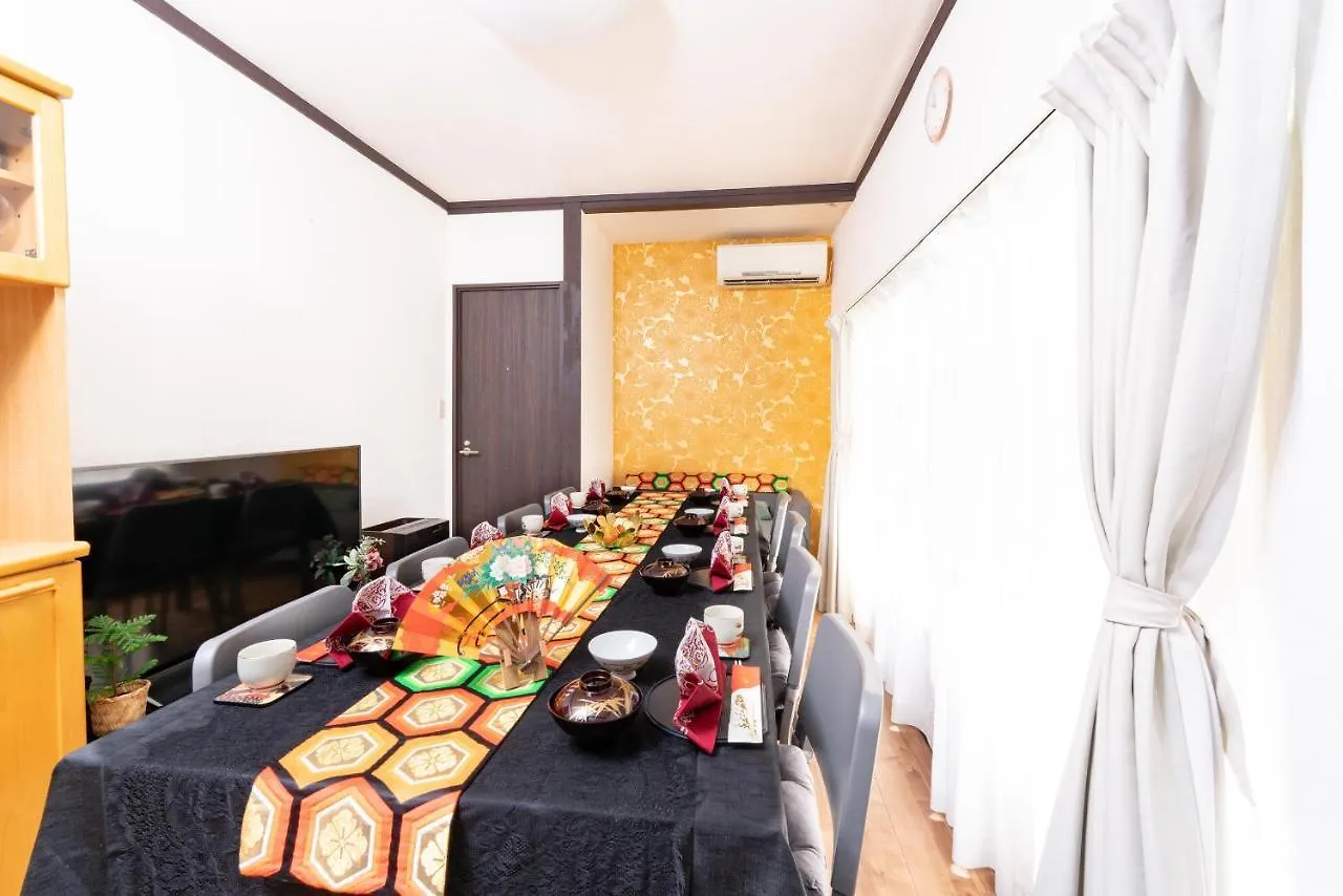 Ikebukuro Max14Ppl 6Bedrooms 11Beds 1200Sqft Tokyo 0*,